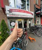 Fietsenwinkel Bilderdijkstraat, Amsterdam
