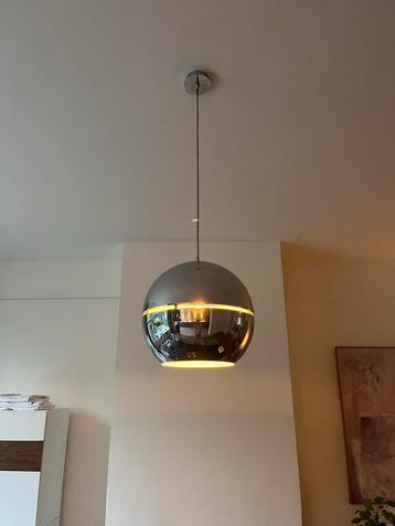 Retro '70s Lamp - Rotterdam Kralingen beschikbaar voor biedingen