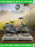 RIH X-Omega elektrische fiets met middenmotor ebike!, Ophalen of Verzenden, Zo goed als nieuw, 50 km per accu of meer, Overige merken