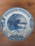 Herrijzend Nederland Bevrijdingsbord Société Céramique, Ophalen, Overige soorten, Nederland, Overige typen
