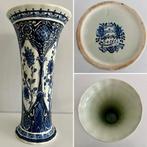 Delfts Blauwe Vaas Royal Boch Holland, Antiek en Kunst, Antiek | Vazen, Ophalen