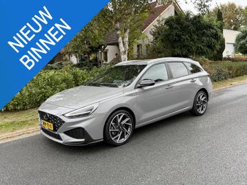 Hyundai i30 Wagon 1.5 T-GDi MHEV 160PK AUTOMAAT•N-Line beschikbaar voor biedingen
