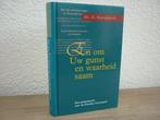 Ds. Heemskerk - En om Zijn gunst en waarheid saam, Ophalen of Verzenden, Gelezen, Christendom | Protestants