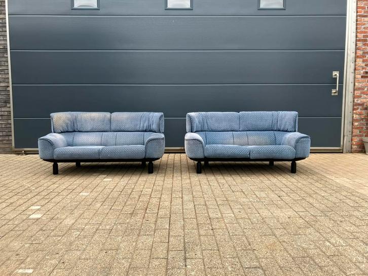2x Cassina Bull sofa van Gianfranco Frattini 1987, Huis en Inrichting, Fauteuils, 75 tot 100 cm, Ophalen of Verzenden