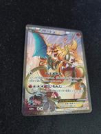 Charizard xy-p 276 Japanese Pokemon kaart, Ophalen of Verzenden, Nieuw, Losse kaart, Foil