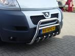 #Aanbieding PUSHbaR SiDeBars DaKrAiLs Boxer