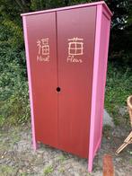 kledingkast met commode, Ophalen, Gebruikt, 50 tot 100 cm, 150 tot 200 cm
