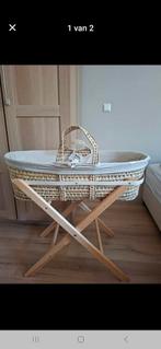 Mozeswiegje, Kinderen en Baby's, Babywiegjes en Ledikanten, Ophalen, Nieuw, Ledikant