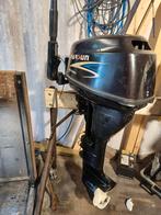 Parsun 9.9 pk 4 takt langstaart knuppel en afstandbediening, Watersport en Boten, Ophalen, 10 tot 30 pk, Gebruikt, Buitenboordmotor