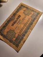 Te koop 10 franc Marokko, Postzegels en Munten, Ophalen of Verzenden, Overige landen