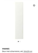 Ikea Pax kastdeur Vikanes wit greeploos 50x229cm, Ophalen, Zo goed als nieuw, 50 tot 75 cm, 200 cm of meer