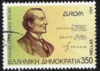 Gr 78 - 1994 - Greece/EU stamp/Ontdekkingen, Postzegels en Munten, Postzegels | Europa | Overig, Verzenden, Overige landen, Gestempeld
