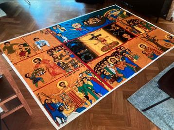 Groot hongerdoek uit Ethiopië (1978) (246x183cm) beschikbaar voor biedingen