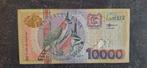 Suriname 10000 gulden 2000, Ophalen of Verzenden, Zuid-Amerika