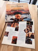 David Byrne Cong Su The Last Emperor Soundtrack, Ophalen of Verzenden, Zo goed als nieuw, 12 inch