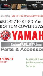 Yamaha f30 / f40 onderkap bottom cowl, nieuw !, Nieuw, Ophalen of Verzenden, Motor en Techniek