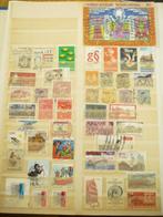 Kavel Denemarken afgeweekt zegels Danmark 1190690, Ophalen of Verzenden, Denemarken, Gestempeld