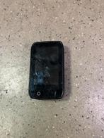 Display gazelle panasonic. Flyer, Ophalen of Verzenden, Gebruikt