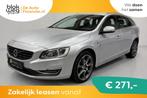 Volvo V60 2.0 T3 Ocean Race LEER / XENON € 15.945,00, Auto's, 1479 kg, Gebruikt, LED verlichting, 4 cilinders