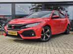Honda Civic 1.5 i-VTEC Sport Plus + PANO DAK + R-TYPE PAKKET, Auto's, Stof, 4 cilinders, 184 pk, Adaptive Cruise Control