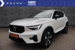 Volvo XC40 2.0 B4 Plus Dark | Trekhaak | Adaptieve cruise co, 12 maanden, Gebruikt, Euro 6, 4 cilinders