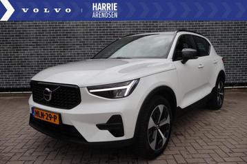 Volvo XC40 2.0 B4 Plus Dark | Trekhaak | Adaptieve cruise co beschikbaar voor biedingen