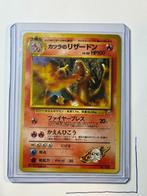 Blaine’s Charizard Gym Challenge #2/132, Ophalen of Verzenden, Zo goed als nieuw, Losse kaart, Foil