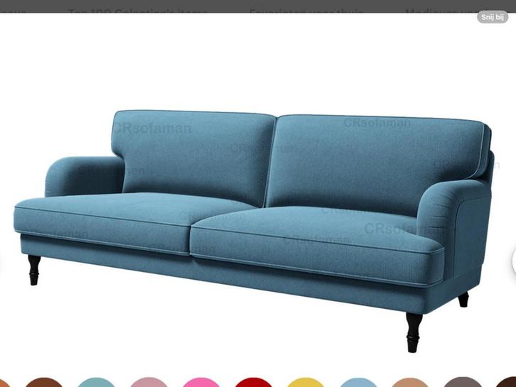 Stocksund bank met 2 hoezen + hocker, gebruikt! In Dordrecht, Huis en Inrichting, Banken | Sofa's en Chaises Longues, Gebruikt