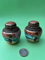 Twee vintageSatsuma ware mini gemberpotjes, Ophalen of Verzenden, Huis en Inrichting