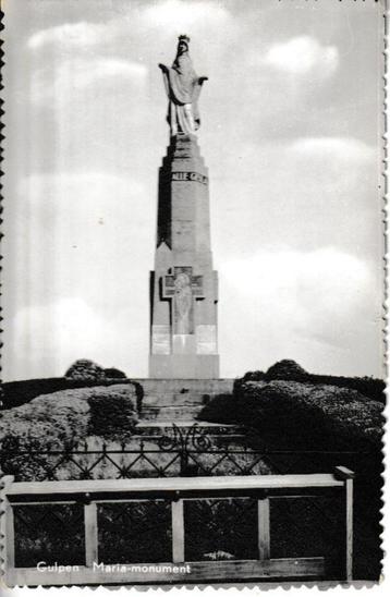 GULPEN - MARIA MONUMENT beschikbaar voor biedingen