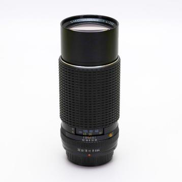 SMC Pentax 200mm F4 objectief met K-mount - zeer schoon beschikbaar voor biedingen