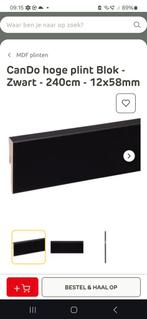 32 zwarte plinten - Nieuw in Wemeldinge, Nieuw, Ophalen of Verzenden, Mdf, 200 tot 250 cm