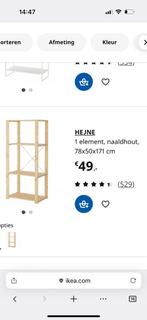 2x stellingkadt hejne van ikea, Ophalen, Gebruikt