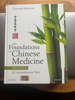 Foundations of Chinese Medicine - Nieuw!, Boeken, Ophalen of Verzenden, Gamma, Nieuw, HBO