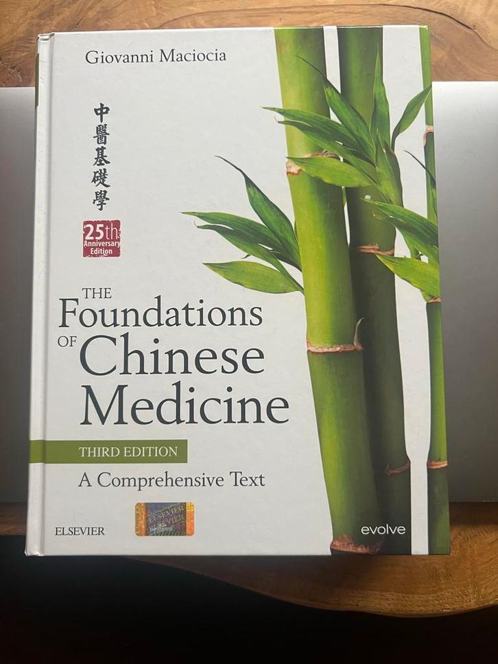 Foundations of Chinese Medicine - Nieuw!, Boeken, Studieboeken en Cursussen, Nieuw, HBO, Gamma, Ophalen of Verzenden