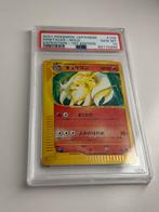 Ninetales Holo [PSA 10] 2001 Pokémon Japanese, Hobby en Vrije tijd, Verzamelkaartspellen | Pokémon, Verzenden, Zo goed als nieuw