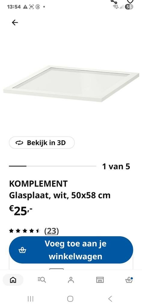 Inbouw sieradenla. Ikea, Huis en Inrichting, Ophalen, Nieuw