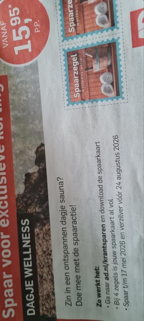 7 spaarzegels Sauna, Ophalen of Verzenden