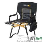 ARB  Kampeerstoel Compact Camping Gear 120KG, -, Verzenden, -, Nieuw