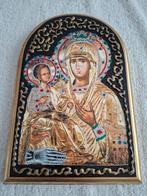 Prachtige Orthodoxe Icoon: Moeder Maria met Kind, Ophalen of Verzenden