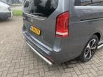 Mercedes Vito W447 Achterbar rearbar, Niet ingevuld, Niet ingevuld, Niet ingevuld