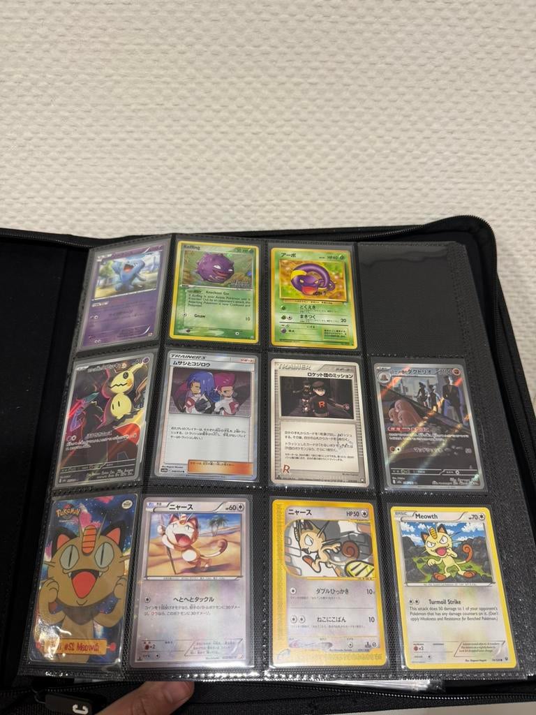 Lot team rocket kaarten, verschillende staat, Ophalen of Verzenden, Nieuw, Meerdere kaarten