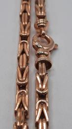 gouden Koningsketting 14kt, Www.bredajuwelier.nl, Nieuw, Ophalen of Verzenden, Www.bredajuwelier.nl