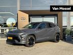 Hyundai Kona Electric N-Line Business | Warmtepomp | Stoelve, Auto's, Hyundai, 12 maanden, Adaptive Cruise Control, 300 kg, 454 km