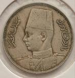 5 Milliemes 1938 Egypte Oude Antieke Munt Koning Faroek I, Ophalen of Verzenden, Egypte