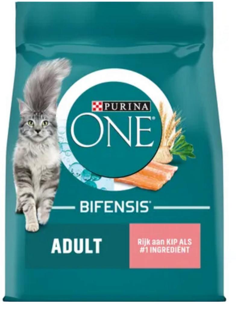 Purina Adult 9,75 kg cat (2 bags, 40 €/each), Dieren en Toebehoren, Ophalen, Kat