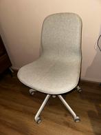 Langfjall gunnared beige bureaustoel IKEA, Huis en Inrichting, Bureaustoelen, Ophalen, Zo goed als nieuw, Beige
