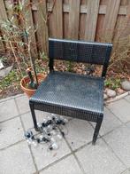 Ikea SJALVSTANDIG loungestoel binnen/buiten, Ophalen, Gebruikt, Metaal