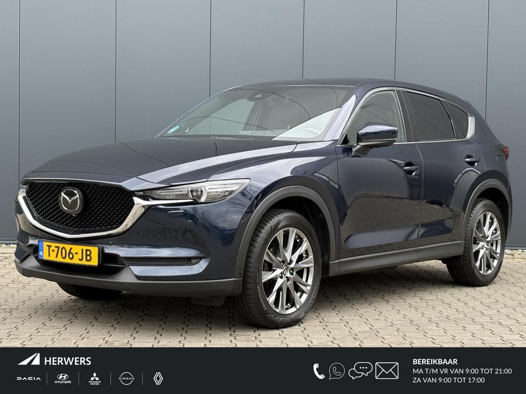 Mazda CX-5 2.5 SkyActiv-G 194 GT-M 4WD / Stoelverwarming voo, Auto's, Mazda, Automaat, Gebruikt, 2000 kg, Blauw