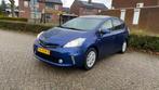 Toyota Prius Wagon 1.8 Dynamic Business 96g (7place), Auto's, Toyota, Gebruikt, Zwart, 4 cilinders, Blauw
